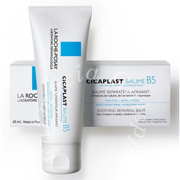 Cicaplast baume b5 40 ml